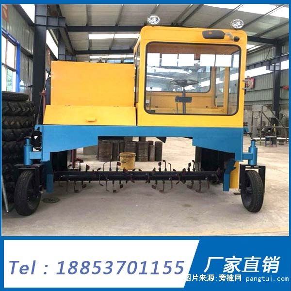 自走式翻抛机 (9)