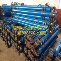 DWXA型矿用单体液压支柱