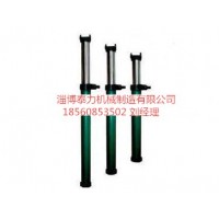 双伸缩悬浮单体液压支柱