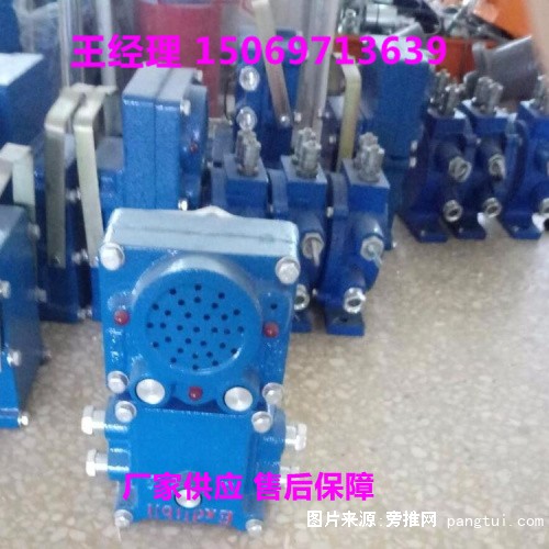 KXH127声光信号器