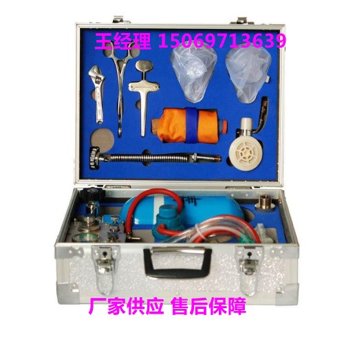 MZS-30自动苏生器