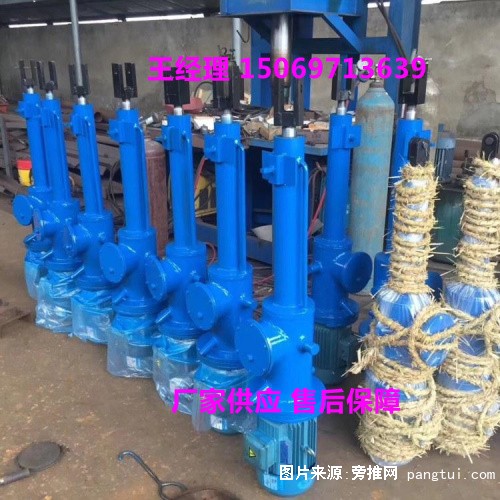 电液推杆厂家