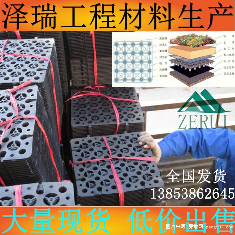 微信图片_20170530175218