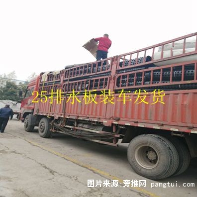 微信图片_20200310132809