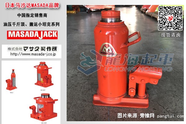 标准型油压千斤顶图片