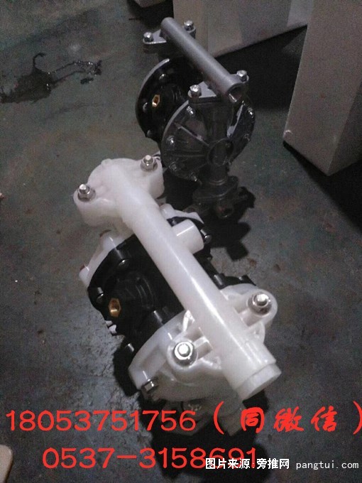 启动型隔膜泵21