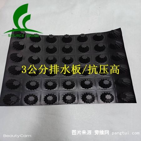 微信图片_20200325161759_副本