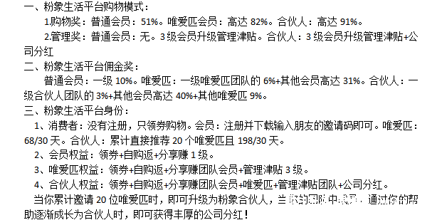 N392K`XU8M]_F~V)RM_VNDM