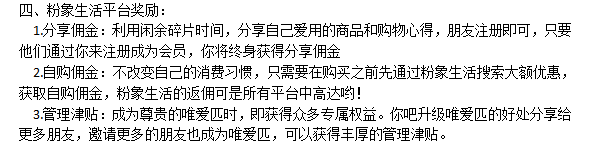 [QC@P77O~E(XO88X`LH_M81