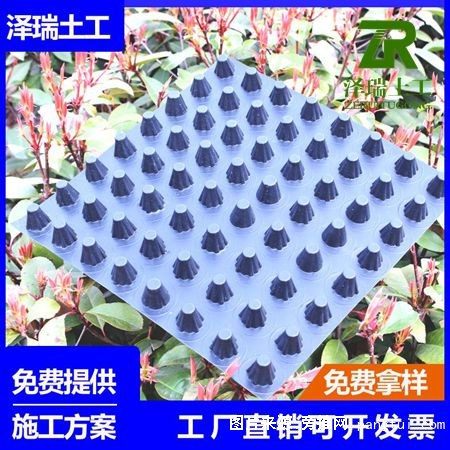微信图片_20200406084051