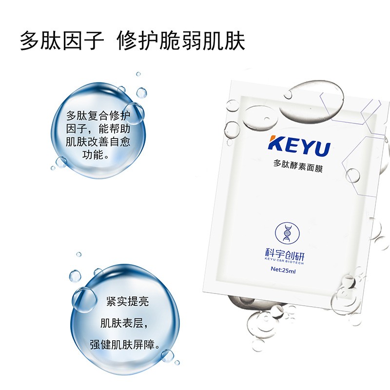 10699740722_1741714195