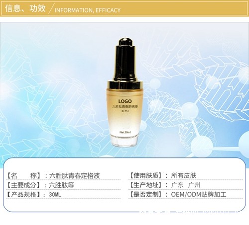 10711176893_1741714195