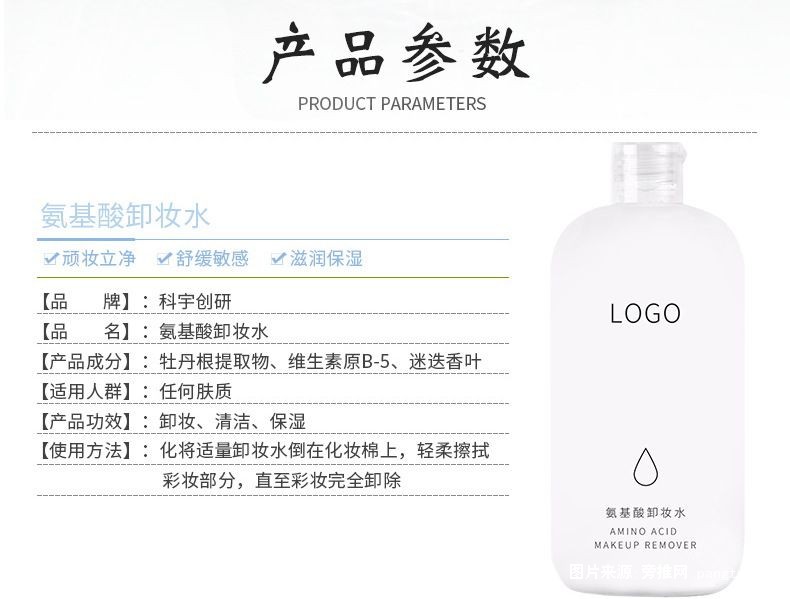 11941152103_1741714195