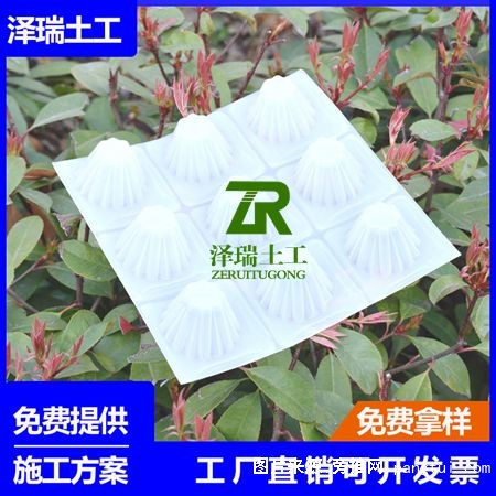 微信图片_20200404133454_副本