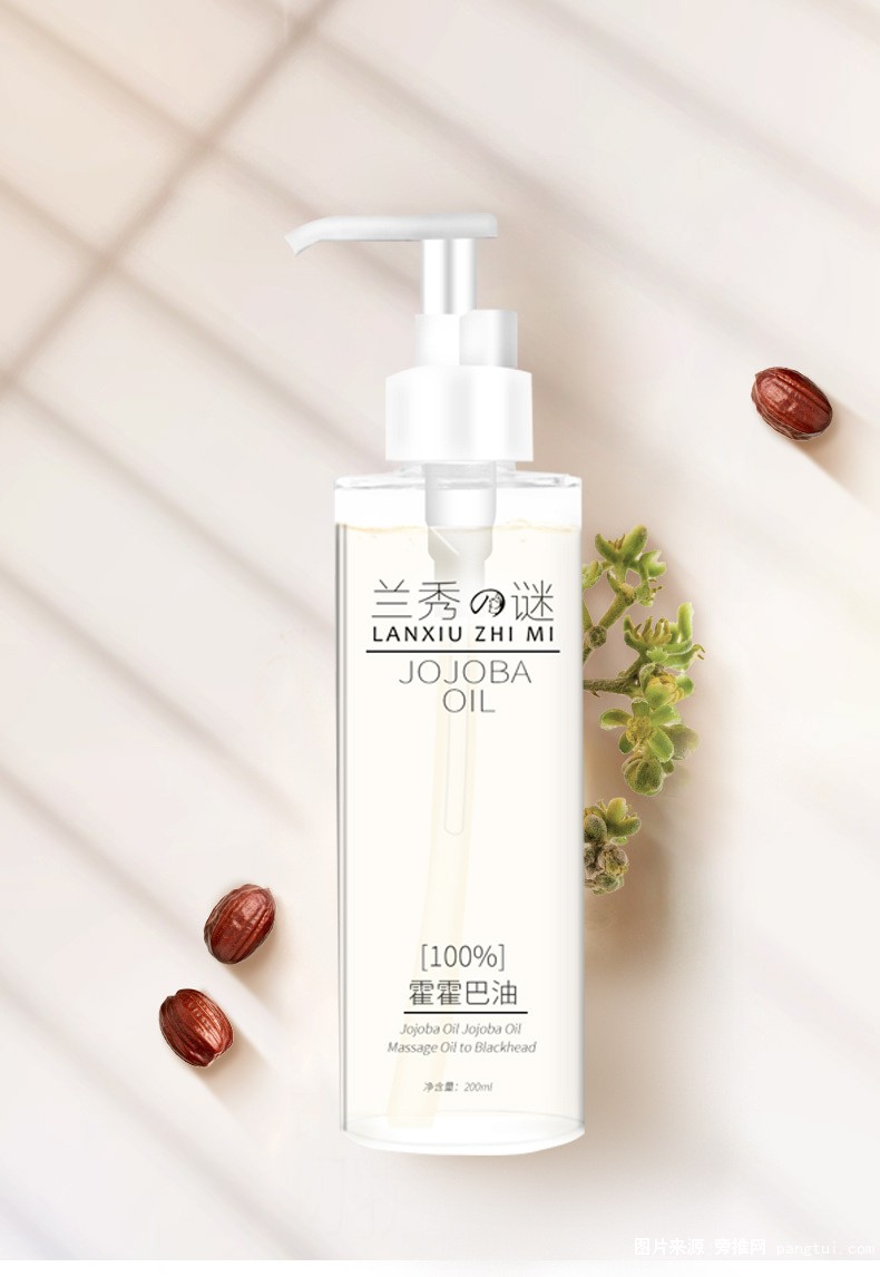 11685509835_1741714195