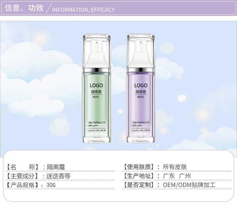 10695880662_1741714195