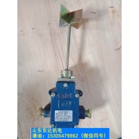 矿用防爆型转速传感器