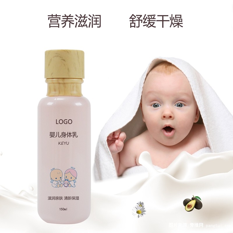 11776563585_1741714195