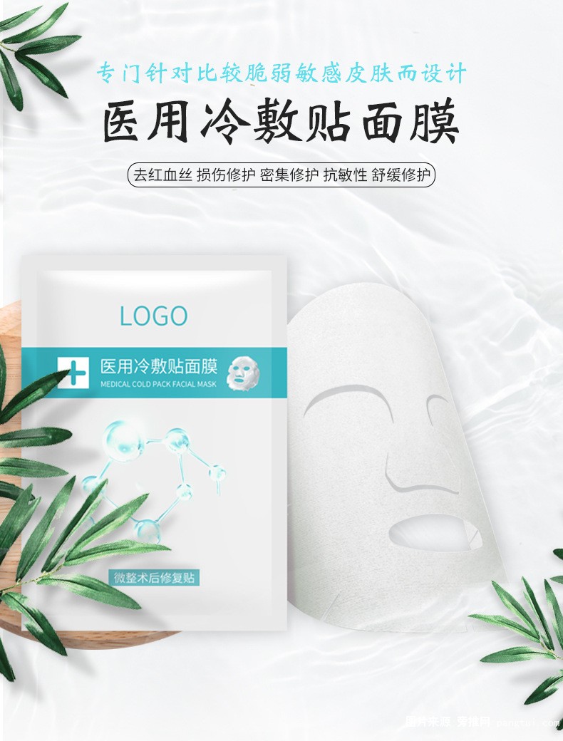 11627866863_1741714195