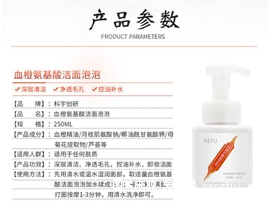 11391555565_1741714195