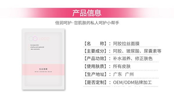 11822717145_1741714195