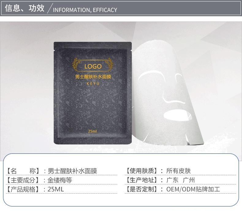 10784120372_1741714195