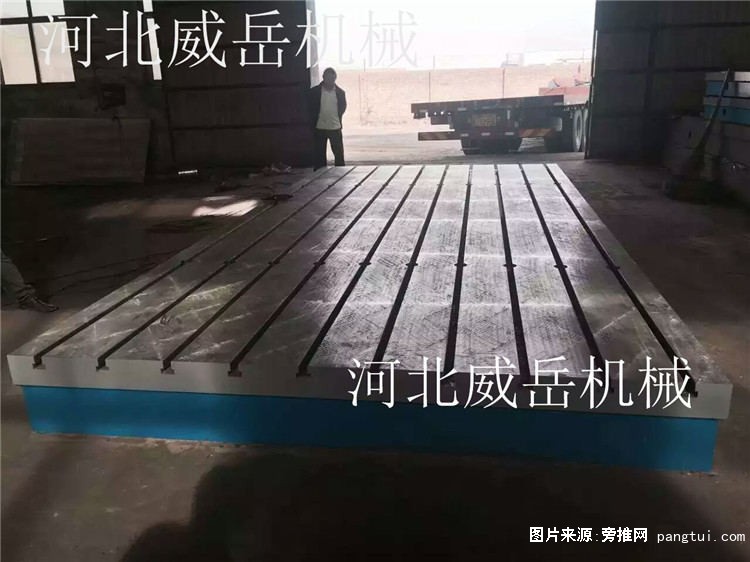 微信图片_20200308183048