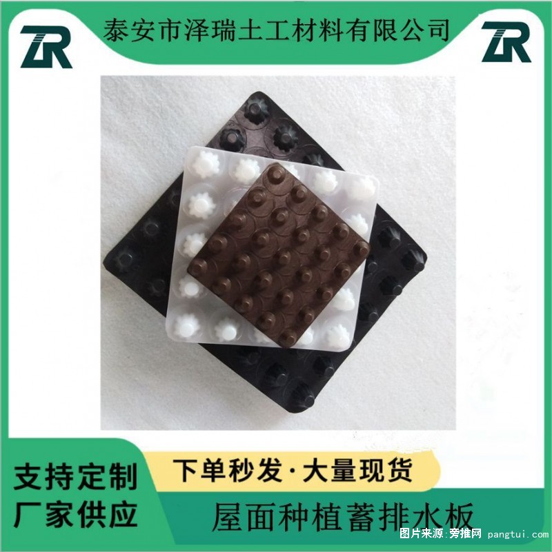 15927263_副本_副本