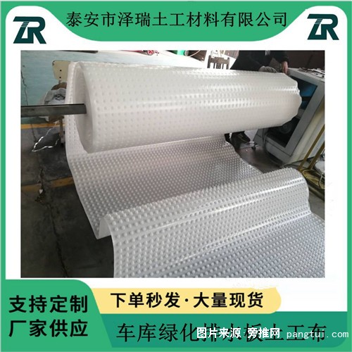 1592726副本_副本