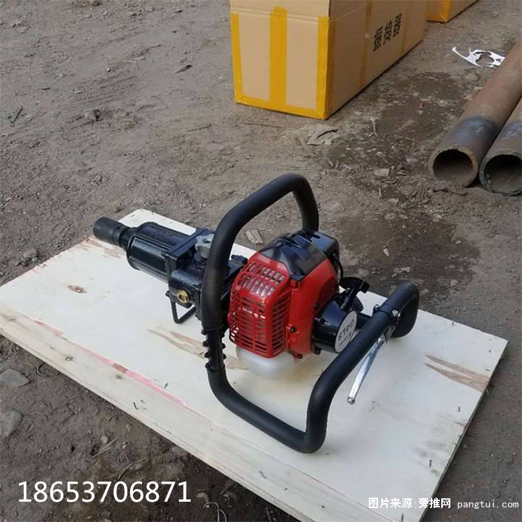 NB-550型内燃扳手 4