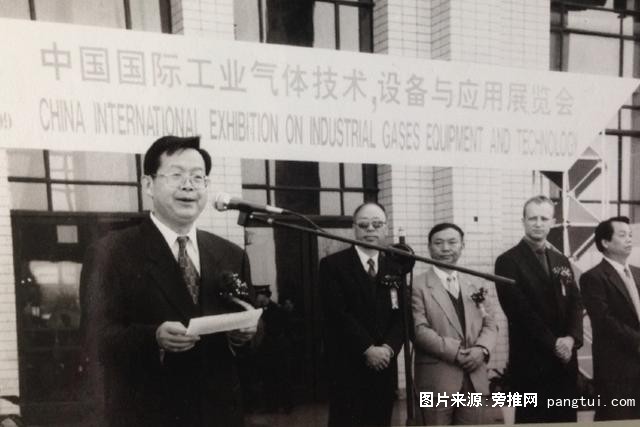 微信图片_20200729095313