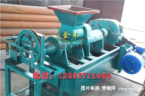 goufangxieyi 053 (2)