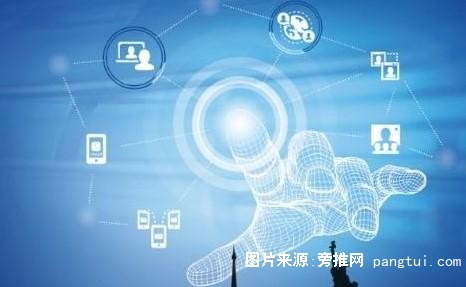 图片3-2