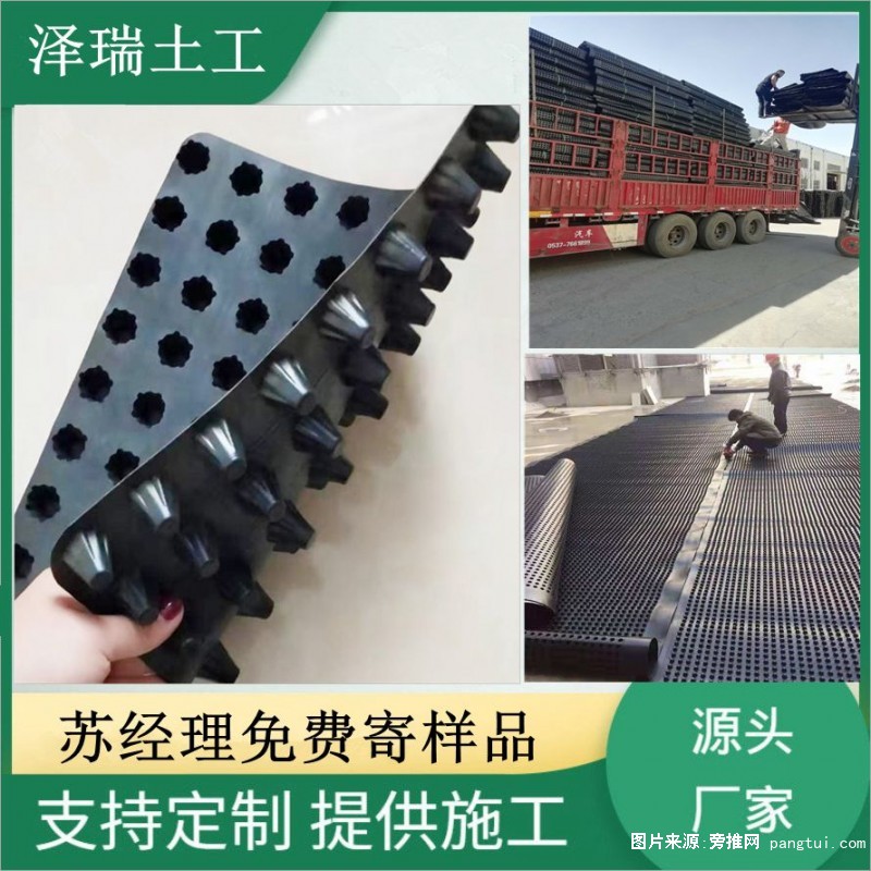 1598759033(1)_副本_副本