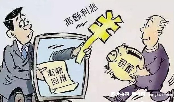 图片12