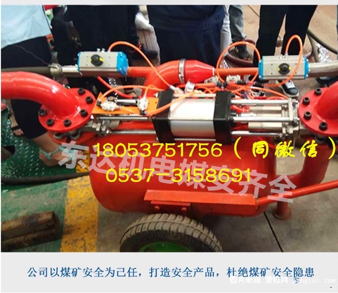 立式矿用清淤泵