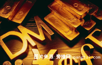 QQ图片20200914144637