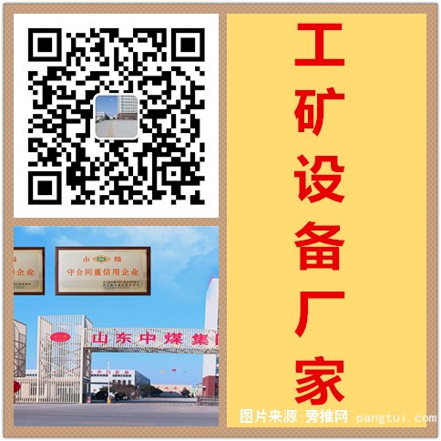 微信图片_20200413155218_副本