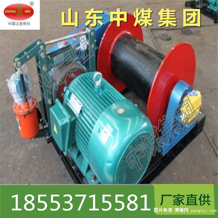 20170728112529_3475_副本