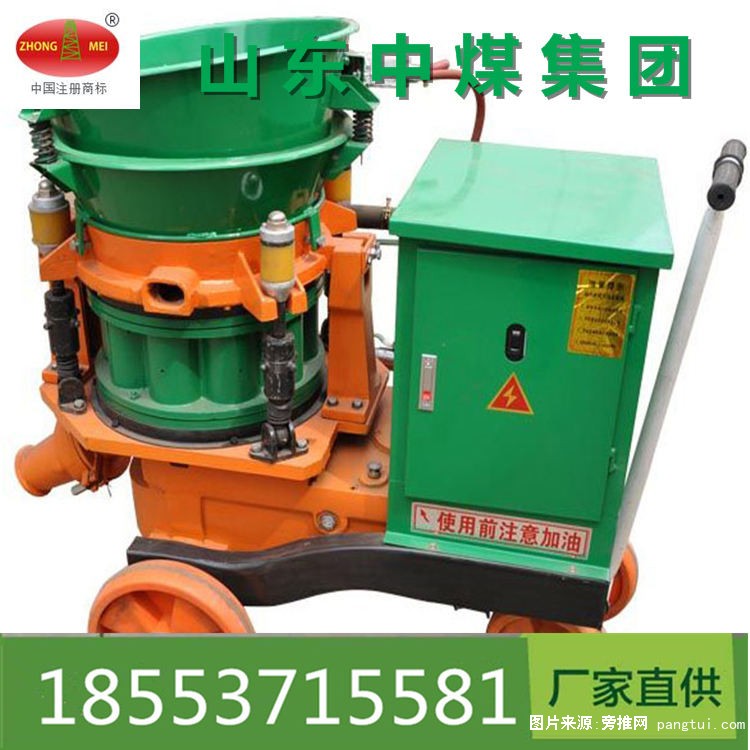 20140421154733_6080_副本