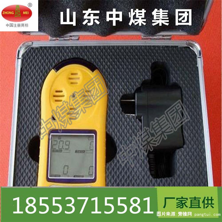 20150824142736_1691_副本