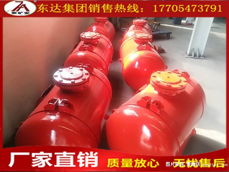 微信图片_20171101145335