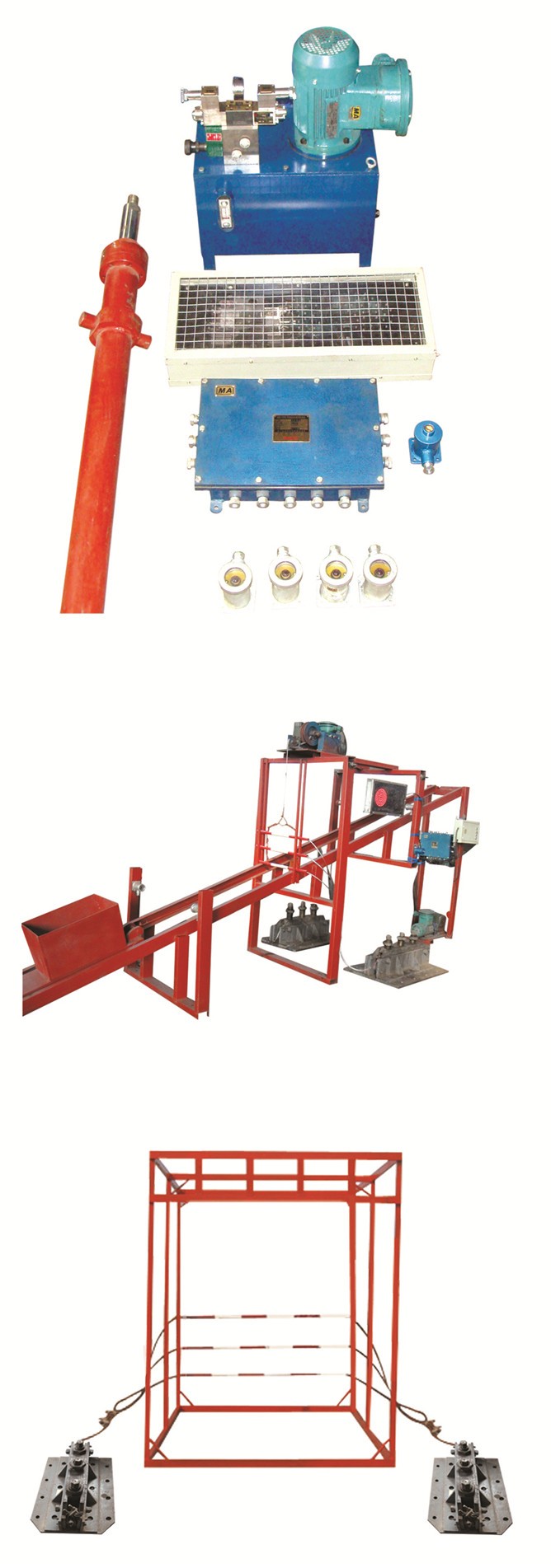 跑车防护装置原图