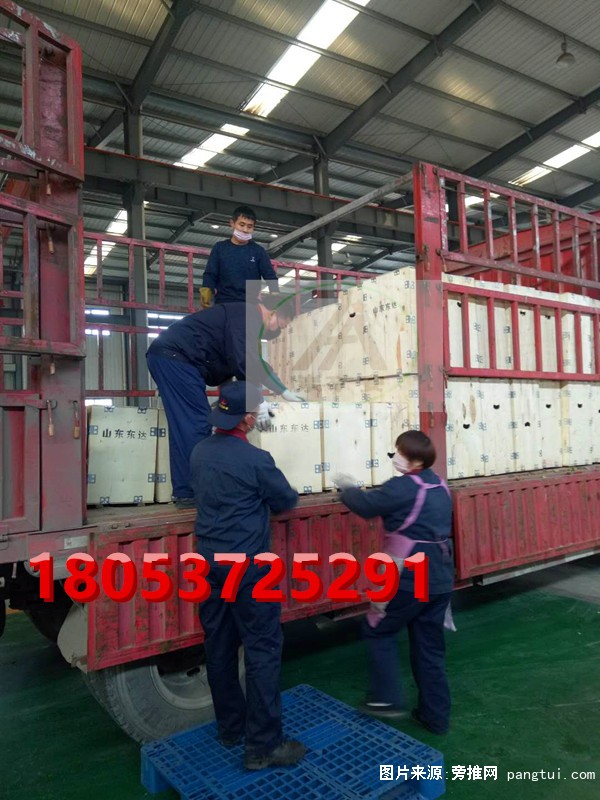 59a129cae8f80562661e6dec0e6181a_副本