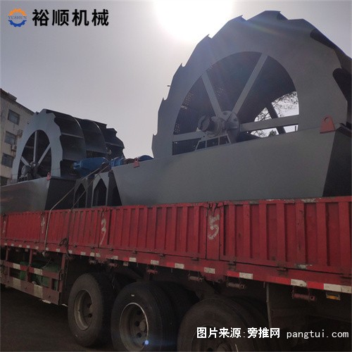 小型轮式洗砂机