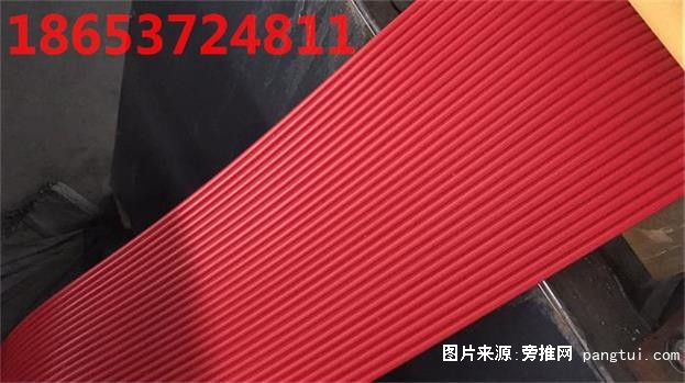 防尘帘2