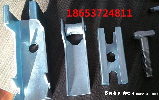 夹持器1