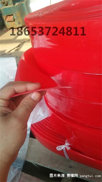 聚氨酯防尘帘05