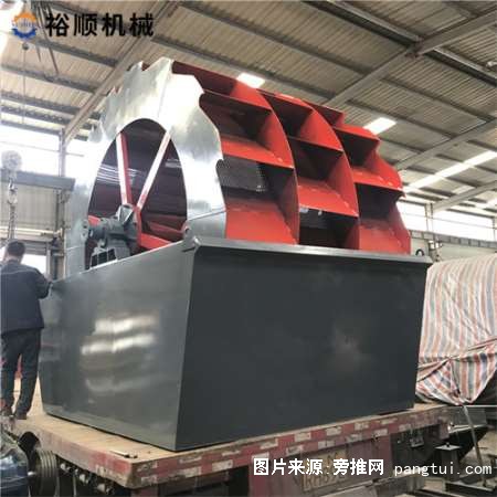 小型轮式洗砂机