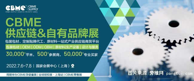 WeChat Screenshot_20220309095912